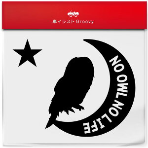 X tNE tNE  XebJ[ V[   ybg I[i[ ObY G ACe   Gu fJ[ ANZT[ uh AEghA   