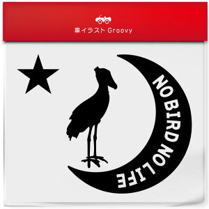 nVrRE   XebJ[ V[   ybg I[i[ ObY G ACe   Gu fJ[ ANZT[ uh AEghA   