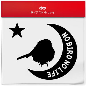 V}GiK    XebJ[ V[   ybg I[i[ ObY G ACe   Gu fJ[ ANZT[ uh AEghA   