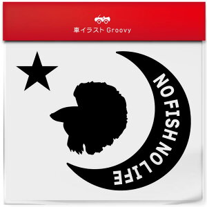 x^ ׂ Mы  XebJ[ V[   ybg I[i[ ObY G ACe   Gu fJ[ ANZT[ uh AEghA   