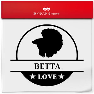 x^ ׂ Mы  XebJ[ V[ ی` ~` LOVE ybg I[i[ ObY G ACe   Gu fJ[ ANZT[ uh AEghA   