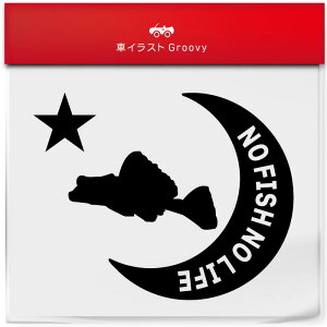 vR Mы  XebJ[ V[   ybg I[i[ ObY G ACe   Gu fJ[ ANZT[ uh AEghA   