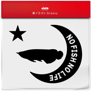 Ai Mы  XebJ[ V[   ybg I[i[ ObY G ACe   Gu fJ[ ANZT[ uh AEghA   