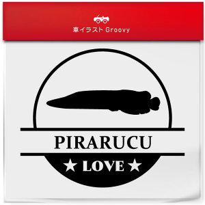 sN Mы  XebJ[ V[ ی` ~` LOVE ybg I[i[ ObY G ACe   Gu fJ[ ANZT[ uh AEghA   