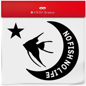 G[tBbV Mы  XebJ[ V[   ybg I[i[ ObY G ACe   Gu fJ[ ANZT[ uh AEghA   