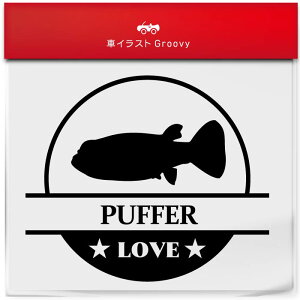 Axj[ pt@[ W tO Mы  XebJ[ V[ ی` ~` LOVE ybg I[i[ ObY G ACe   Gu fJ[ ANZT[ uh AEghA  