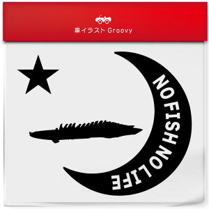 |veX GhP[ Mы  XebJ[ V[   ybg I[i[ ObY G ACe   Gu fJ[ ANZT[ uh AEghA  