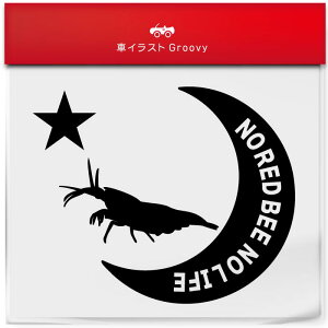 bhr[ Vv Mы  XebJ[ V[   ybg I[i[ ObY G ACe   Gu fJ[ ANZT[ uh AEghA   