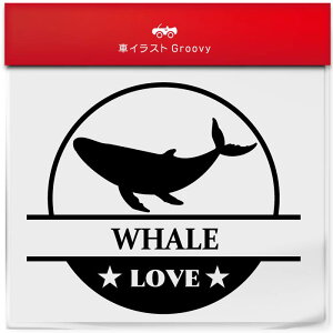 UgENW ~ NW  XebJ[ V[ ی` ~` LOVE ybg I[i[ ObY G ACe   Gu fJ[ ANZT[ uh AEghA  