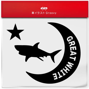 zzWU zIWU L T XebJ[ V[   ybg I[i[ ObY G ACe   Gu fJ[ ANZT[ uh AEghA   