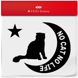 XReBbVtH[h L lR XebJ[ V[   ybg I[i[ ObY G ACe   Gu fJ[ ANZT[ uh AEghA   