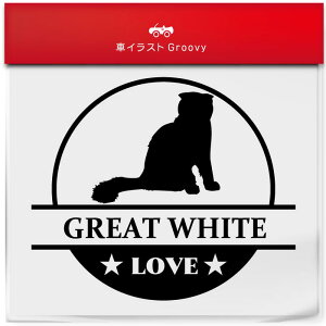 XReBbVtH[h L lR XebJ[ V[ ی` ~` LOVE ybg I[i[ ObY G ACe   Gu fJ[ ANZT[ uh AEghA  