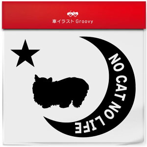 ~kGbg L lR XebJ[ V[   ybg I[i[ ObY G ACe   Gu fJ[ ANZT[ uh AEghA   