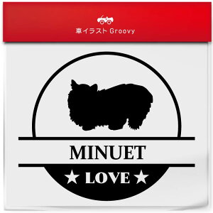 ~kGbg L lR XebJ[ V[ ی` ~` LOVE ybg I[i[ ObY G ACe   Gu fJ[ ANZT[ uh AEghA   