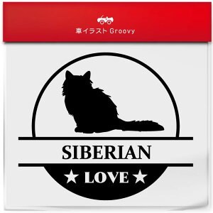 TCxA L lR XebJ[ V[ ی` ~` LOVE ybg I[i[ ObY G ACe   Gu fJ[ ANZT[ uh AEghA   