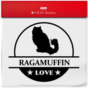 K}tB L lR XebJ[ V[ ی` ~` LOVE ybg I[i[ ObY G ACe   Gu fJ[ ANZT[ uh AEghA   