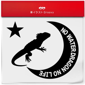 EH[^[hS gJQ XebJ[ V[   ybg I[i[ ObY G ACe   Gu fJ[ ANZT[ uh AEghA   