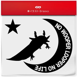 LVRT}_[ E[p[[p[ XebJ[ V[   ybg I[i[ ObY G ACe   Gu fJ[ ANZT[ uh AEghA  