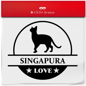 VKv[ L lR XebJ[ V[ ی` ~` LOVE ybg I[i[ ObY G ACe   Gu fJ[ ANZT[ uh AEghA   