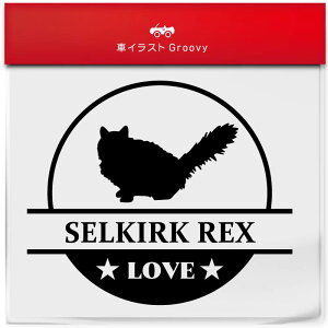 ZJ[NbNX L lR XebJ[ V[ ی` ~` LOVE ybg I[i[ ObY G ACe   Gu fJ[ ANZT[ uh AEghA  