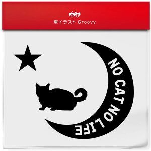 Vg[ L lR XebJ[ V[   ybg I[i[ ObY G ACe   Gu fJ[ ANZT[ uh AEghA   