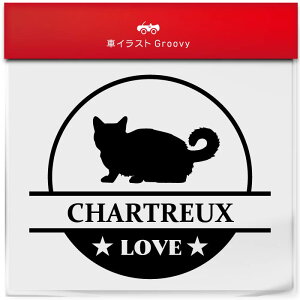 Vg[ L lR XebJ[ V[ ی` ~` LOVE ybg I[i[ ObY G ACe   Gu fJ[ ANZT[ uh AEghA   