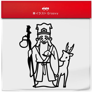 _ Vl 낤 J^  XebJ[ ^ _l ^CAbv    AEghA V[ IV 킢  ~[ KX {fB ObY ACe h ANZ