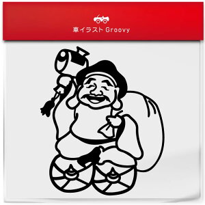 _ 单V Ă J^  XebJ[ ^ _l ^CAbv    AEghA V[ IV 킢  ~[ KX {fB ObY ACe h ANZ