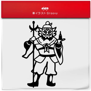 _ V тĂ J^  XebJ[ ^ _l ^CAbv    AEghA V[ IV 킢  ~[ KX {fB ObY ACe h A