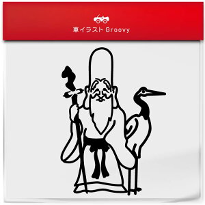 _ \ ӂ낭 J^  XebJ[ ^ _l ^CAbv    AEghA V[ IV 킢  ~[ KX {fB ObY ACe h ANZ