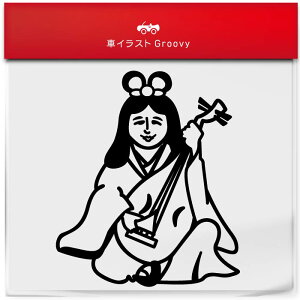 _ ٍ˓V ׂ񂴂Ă J^  XebJ[ ^ _l ^CAbv    AEghA V[ IV 킢  ~[ KX {fB ObY ACe h ANZ