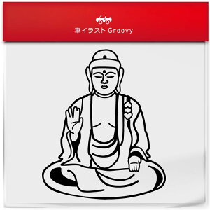 ߉ޔ@ ߉ޗl  l J^  XebJ[ ^ _l ^CAbv    AEghA V[ IV 킢  ~[ KX {fB ObY ACe h ANZ