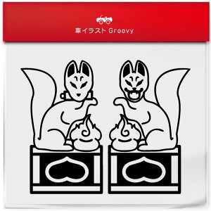 א_  ׂ  J^  XebJ[ ^ _l ^CAbv    AEghA V[ IV 킢  ~[ KX {fB ObY ACe h AN