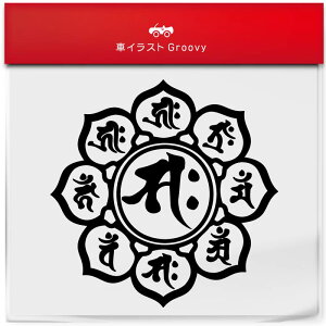   x  N \x  n J^  XebJ[ ^ _l ^CAbv    AEghA V[ IV 킢  ~[ KX {fB ObY ACe h 