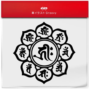   x ˂ N \x q  J^  XebJ[ ^ _l ^CAbv    AEghA V[ IV 킢  ~[ KX {fB ObY ACe h