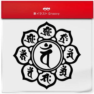   x Ђ  N  \x  \ r  J^  XebJ[ ^ _l ^CAbv    AEghA V[ IV 킢  ~[ KX {fB O