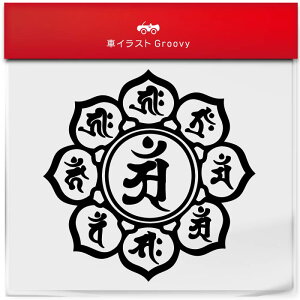   x  ւ N  \x C    J^  XebJ[ ^ _l ^CAbv    AEghA V[ IV 킢  ~[ KX {fB Ob