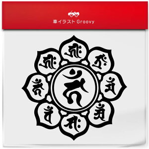   x Ƃ N \x   J^  XebJ[ ^ _l ^CAbv    AEghA V[ IV 킢  ~[ KX {fB ObY ACe h 