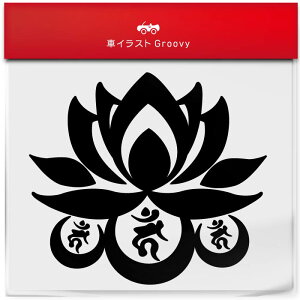 @ nX   x Ƃ N \x   J^  XebJ[ ^ _l ^CAbv    AEghA V[ IV 킢  ~[ KX {fB ObY ACe