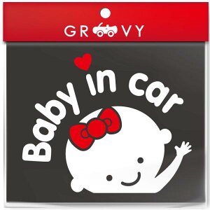 Ԃ q Ă܂ baby in car  XebJ[ xr[CJ[ {̏̎q kids in car  킢 ANZT[ uh AEghA ObY G   