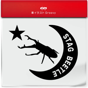 Mt@ mRMNK^ NK^ XebJ[ V[   ybg I[i[ ObY G ACe   Gu fJ[ ANZT[ uh AEghA  