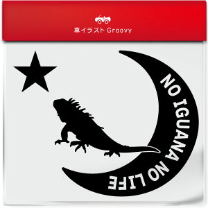 O[COAi gJQ COAi XebJ[ V[   ybg I[i[ ObY G ACe   Gu fJ[ ANZT[ uh AEghA   