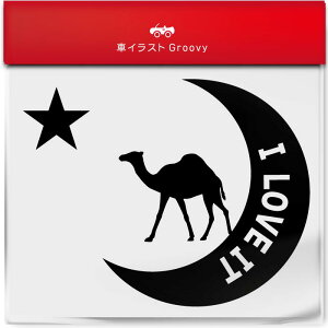 N_ L  炭 XebJ[ V[   ybg I[i[ ObY G ACe   Gu fJ[ ANZT[ uh AEghA   