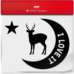 giJC  ƂȂ NX}X XebJ[ V[   ybg I[i[ ObY G ACe   Gu fJ[ ANZT[ uh AEghA   