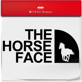 アウトドア ステッカー 馬 動物 うま ウマ 競馬 競走馬 おしゃれ シンプル 車 シール 乗ってます キャンプ 登山 ブランド かわいい グッズ 雑貨 ギフト プレゼント お祝い 子供 赤ちゃん カワイイ オシャレ 防水 お洒落 可愛い