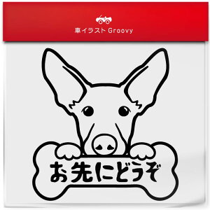 CrU nEh  XebJ[ ɂǂ S^] ^] 댯^] h~ ΍ h   Gu V[ fJ[ ANZT[ uh AEghA ObY G 