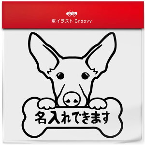 CrU nEh  XebJ[  OK O  Gu V[ IWi  JX^ fJ[ ANZT[ uh AEghA ObY G   