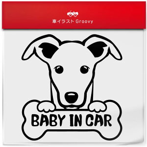 EBybg  XebJ[ Ԃ q Ă܂ BABY IN CAR xr[ C J[   Gu V[ fJ[ ANZT[ uh AEghA ObY G   