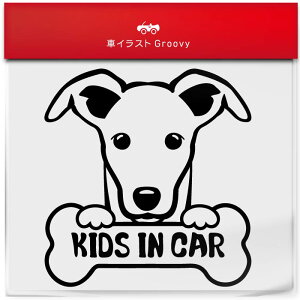 EBybg  XebJ[ q Ă܂ KIDS IN CAR LbY C J[   Gu V[ fJ[ ANZT[ uh AEghA ObY G   