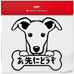 EBybg  XebJ[ ɂǂ S^] ^] 댯^] h~ ΍ h   Gu V[ fJ[ ANZT[ uh AEghA ObY G  